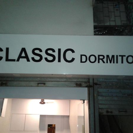 Classic Dormitory Mumbai Luaran gambar